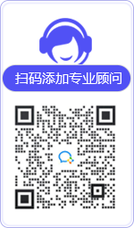 同江律师在线咨询